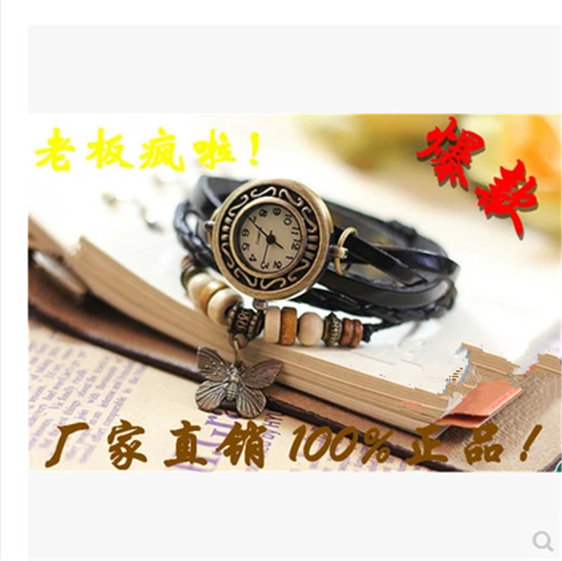 韓版女士手錶正品時尚手鏈表復古女表學生表纏繞手鐲表撞色批發・進口・工廠・代買・代購