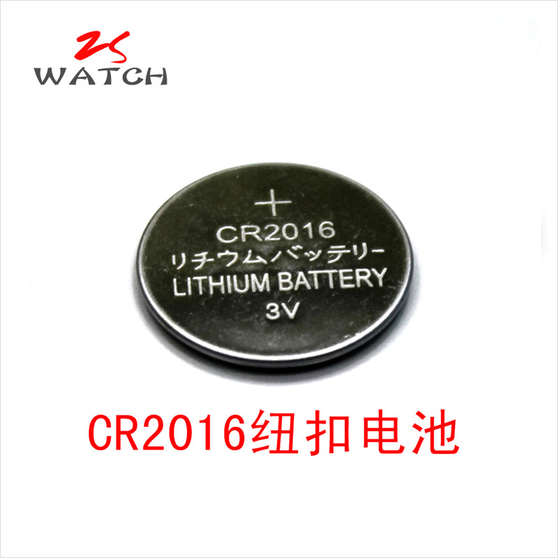 CR2016電池（3V鋰電池）紐扣電池 鋰錳電池 手錶電池深圳廠傢批發工廠,批發,進口,代購