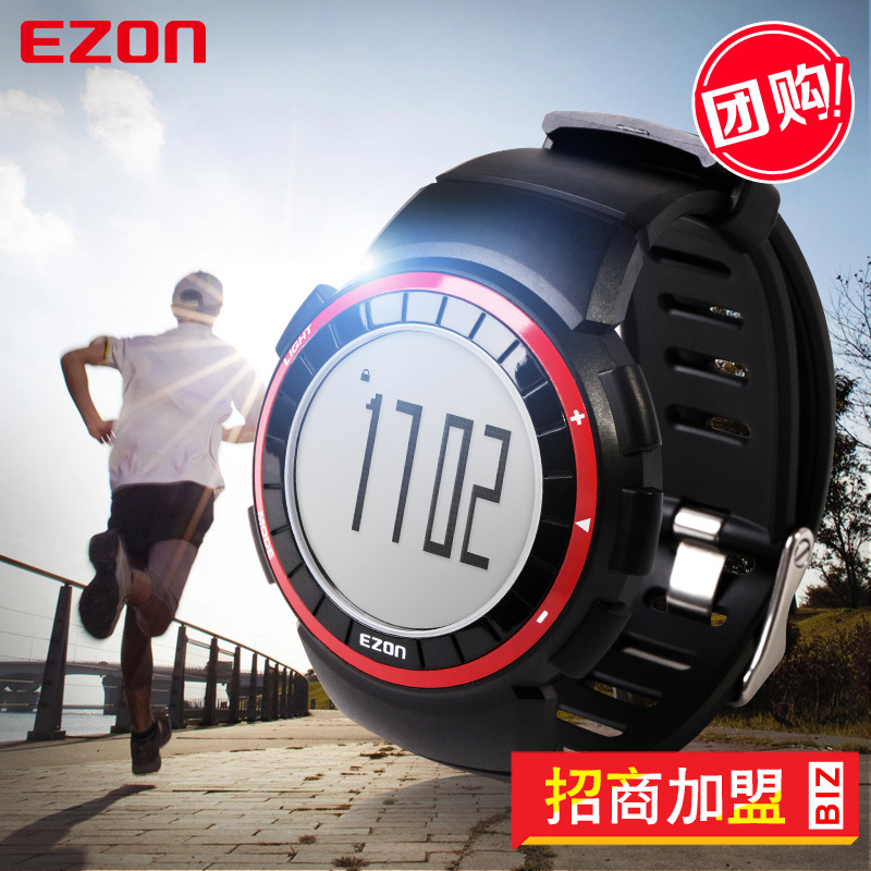 宜準(EZON)運動手錶防水卡路裡計步器腕表電子表【專櫃款】T029批發・進口・工廠・代買・代購