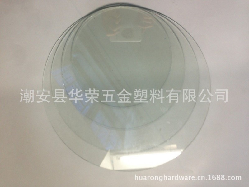 華榮不銹鋼時鐘掛鐘配件 PVC炫彩鐘配用 玻璃麵工廠,批發,進口,代購