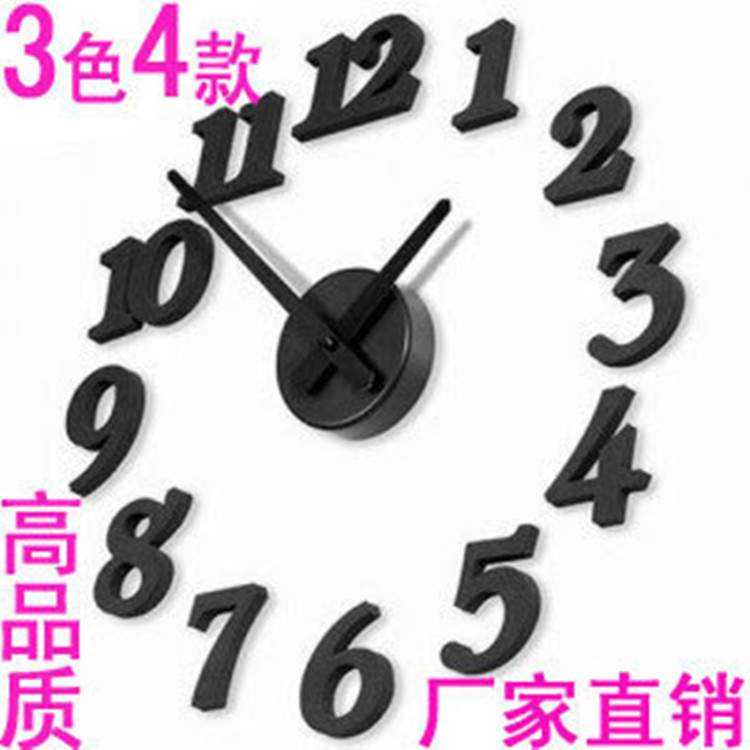 AILILIFE創意DIY掛鐘數字時鐘藝術鐘表趣味裝飾墻貼鐘wall clock工廠,批發,進口,代購