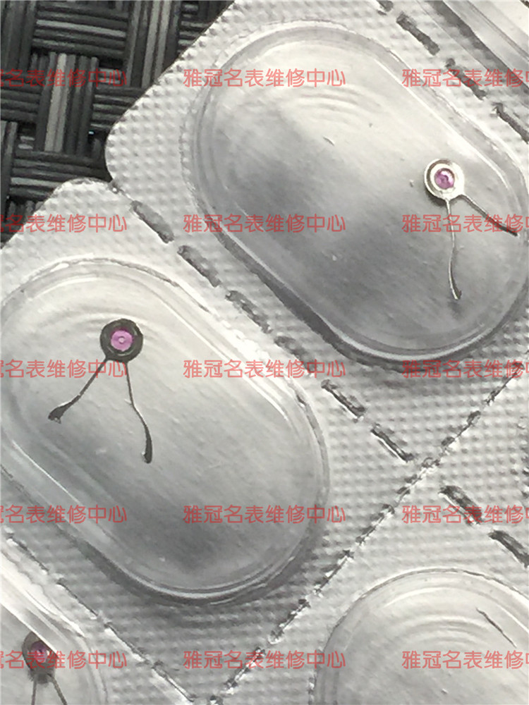 T16手錶配件 T16自動叉 修表配件零件 機芯配件自動叉 T16自動叉工廠,批發,進口,代購