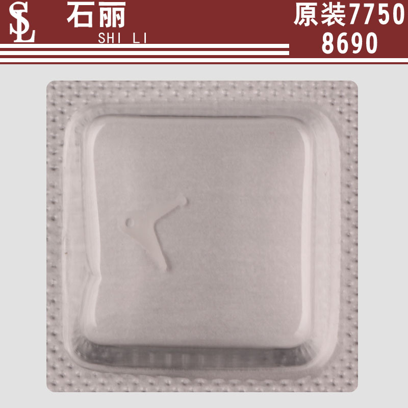 原裝7750-8690配件修表 手錶機芯配件 批發工廠,批發,進口,代購