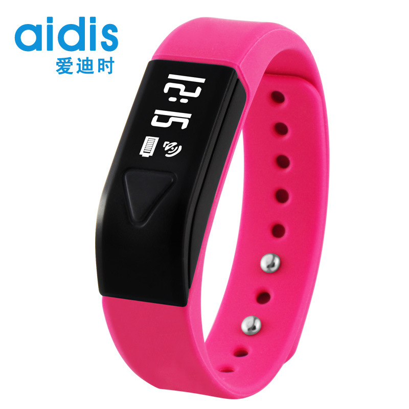 AIDIS愛迪時智能手環藍牙多功能手錶鬧鈴來電提醒運動計步器MY-I5工廠,批發,進口,代購