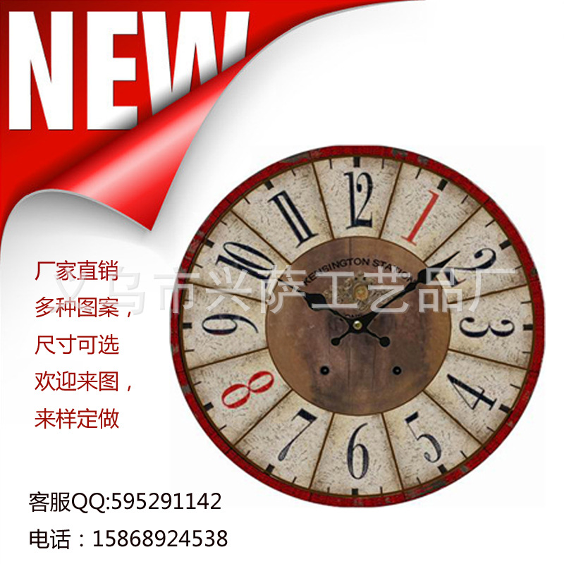 長期供應 密度板掛鐘 MDF CLOCK 30CM復古仿古歐美鐘表廠傢直銷批發・進口・工廠・代買・代購