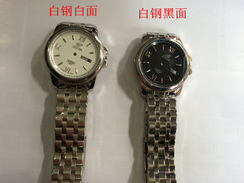 老款英納GE套裝  表殼表帶 2836殼 手錶配件工廠,批發,進口,代購
