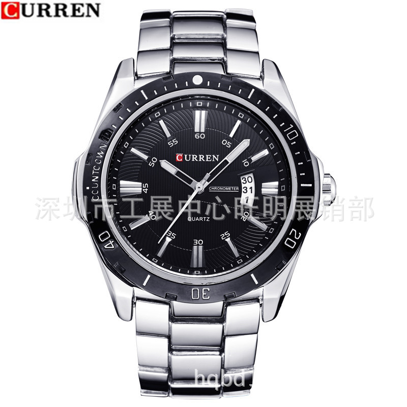 CURREN卡瑞恩8110 男士大表盤時尚日歷手錶 鋼帶男式防水手錶批發・進口・工廠・代買・代購