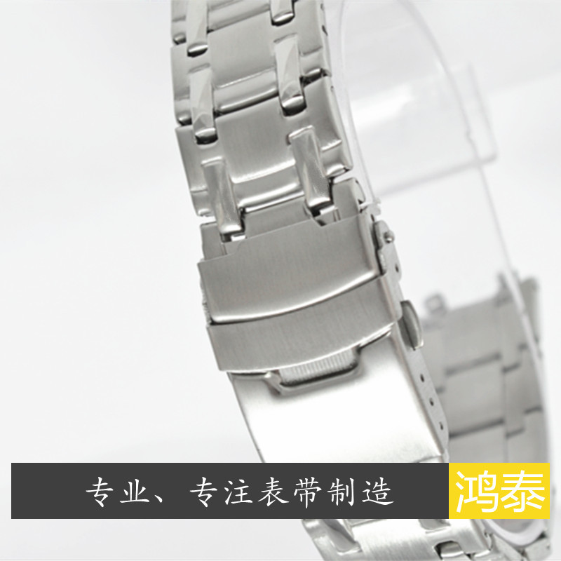 優質不銹鋼五珠帶仿實心 包邊帶 專用耳 手錶配件 可訂做工廠,批發,進口,代購
