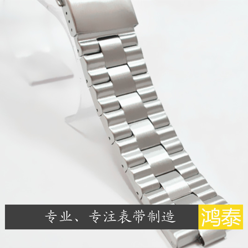 優質仿實心不銹鋼包邊帶 三珠帶 配叉耳 手錶配件 可訂做批發・進口・工廠・代買・代購