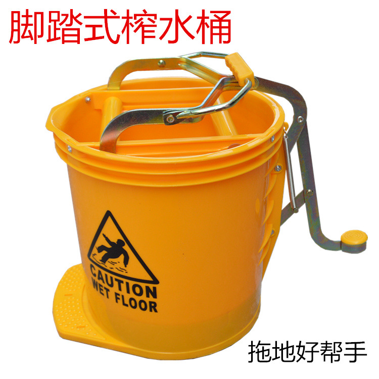 腳踏式榨水車黃色墩佈拖把桶單桶是榨水車帶輪擠水桶清潔桶圓形桶工廠,批發,進口,代購