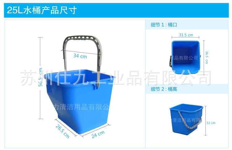 施達CT DT SS50 雙桶榨水車25L手壓擠水器清潔車保潔車工廠,批發,進口,代購