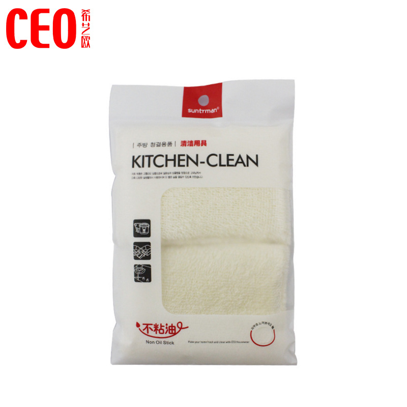 希藝歐 CEO-1202清潔塊竹纖維不黏油海綿擦 廚房清潔超值2片裝工廠,批發,進口,代購