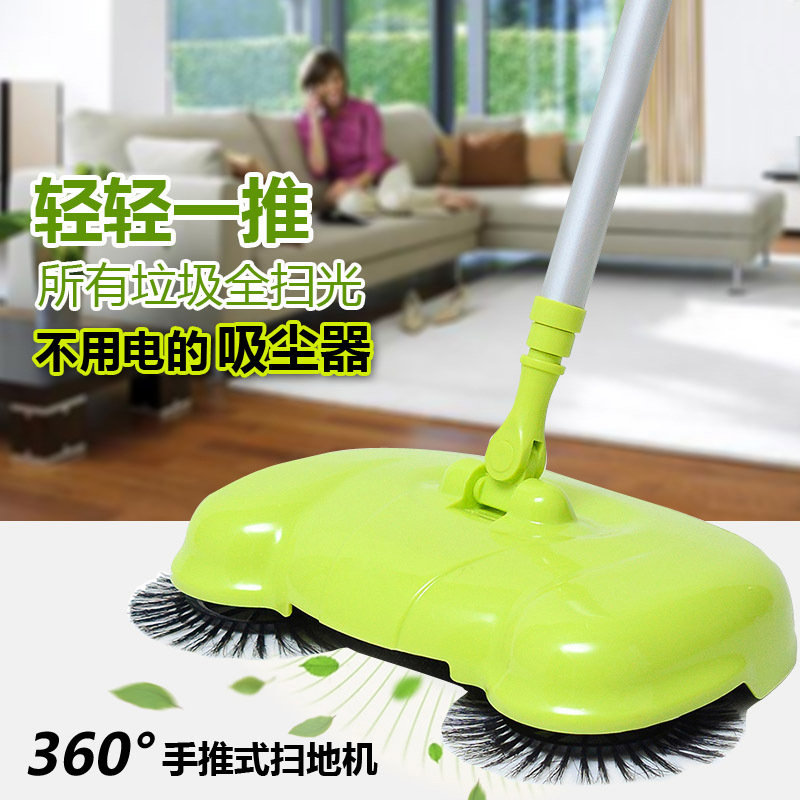 創意傢居手推式掃地機 360度清潔不用充電掃帚 個性傢用吸塵拖把工廠,批發,進口,代購