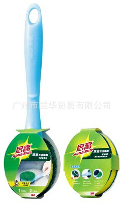 3M  思高  7705  雙效百潔鍋刷(可替換)工廠,批發,進口,代購