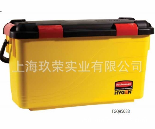 樂柏美Rubbermaid  FGQ95088 HYGEN 拖把壓水桶 (黃色) 質量保證工廠,批發,進口,代購