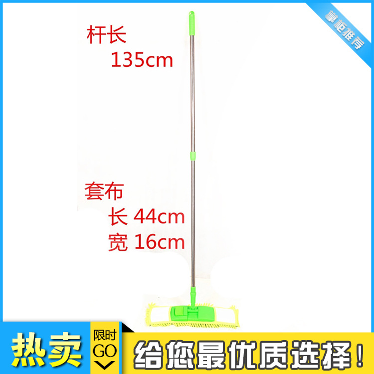 專業批發熱賣 高品質免手洗平板拖把 免沾手擠水拖把 品質有保障工廠,批發,進口,代購