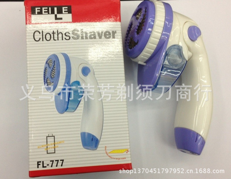 飛樂迷你毛球修剪器FL-777剃毛器衣服修剪器代理代銷一箱帶發貨工廠,批發,進口,代購