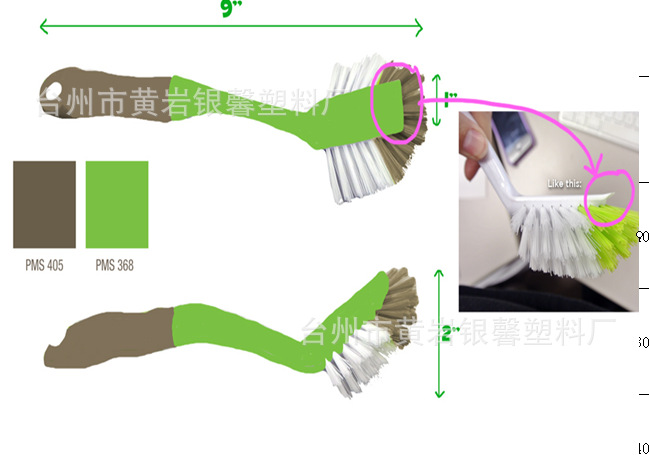 廠傢低價直銷 新款長方形可掛式塑料鍋刷 洗碗刷工廠,批發,進口,代購