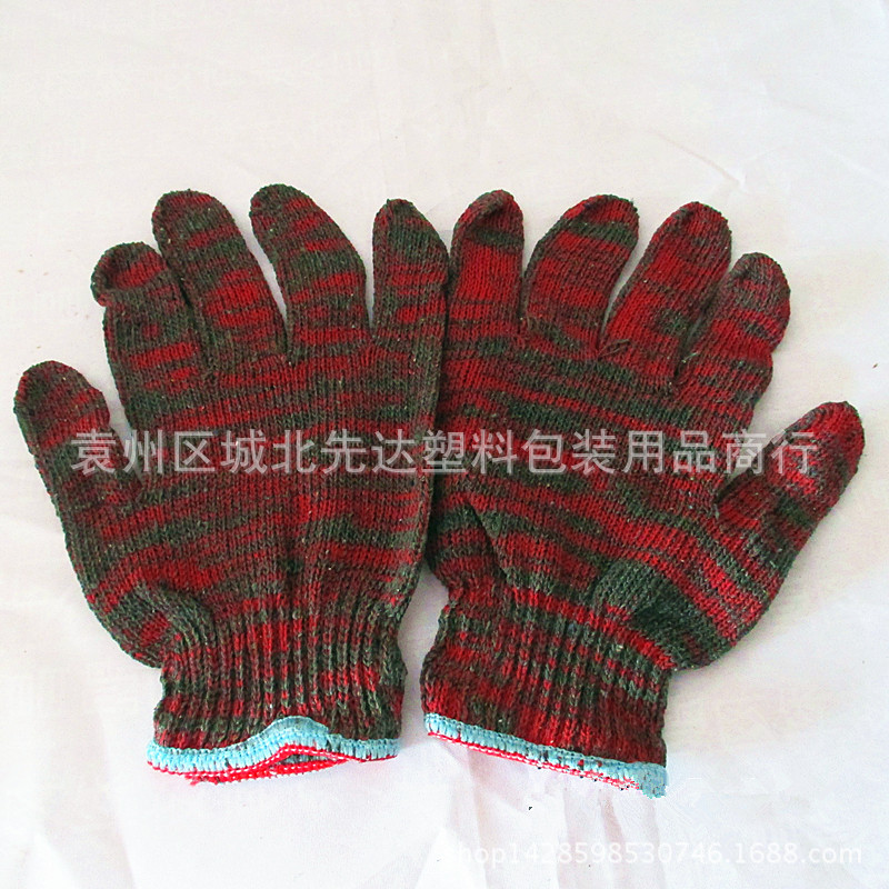 亞普克工業手套  防護手套  勞保紅黑紗手套  價格實惠批發・進口・工廠・代買・代購