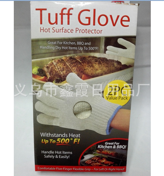 新款tv燒烤手套 Tuff Glove 耐高溫手套 防護手套工廠,批發,進口,代購