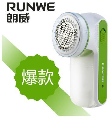 朗威Rr6208毛球修剪器剃毛器充電毛球修剪器去毛球器 送刀片頭工廠,批發,進口,代購