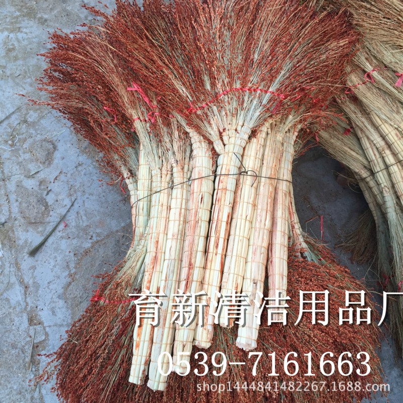 【育新】廠傢直銷 紅高粱笤帚 掃把 塑料笤帚 大量批發工廠,批發,進口,代購