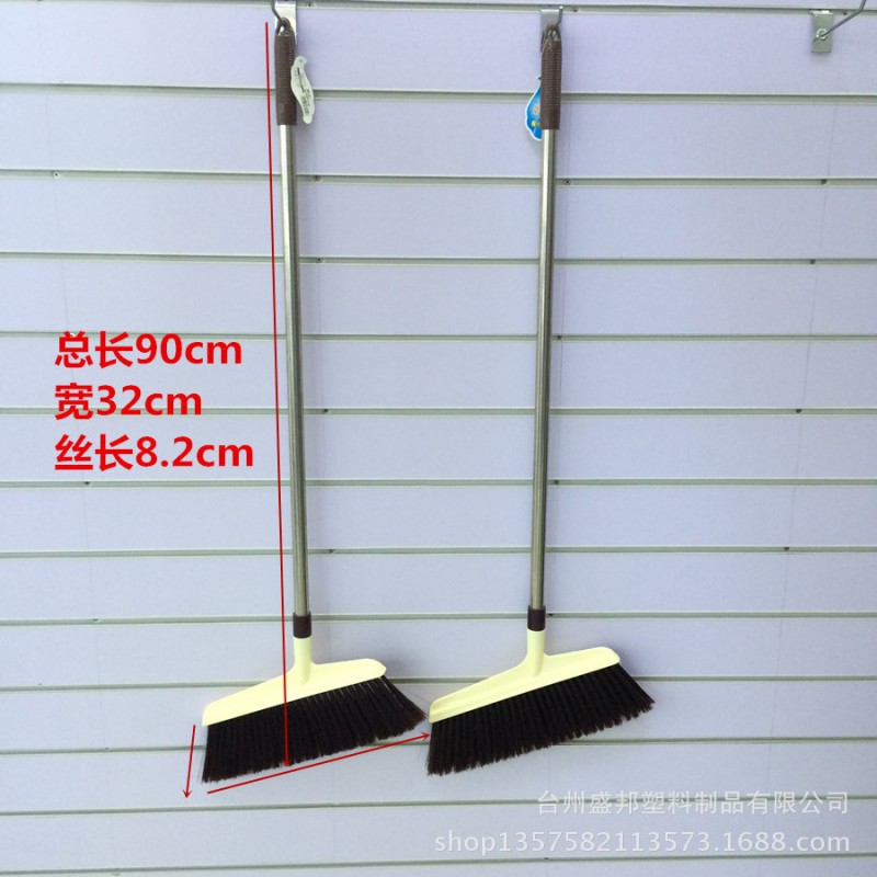 臺州廠傢批發白色塑料掃把 簡約歐式不銹鋼掃帚軟毛笤帚長約90cm工廠,批發,進口,代購