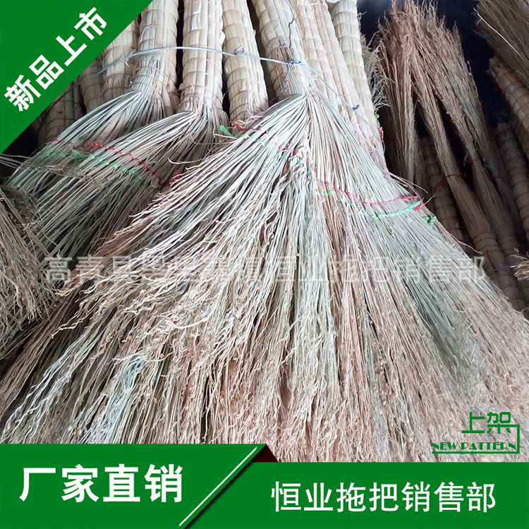 廠傢供應T 高粱笤帚，小掃帚，掃把專業製作學校，工廠用，工廠,批發,進口,代購