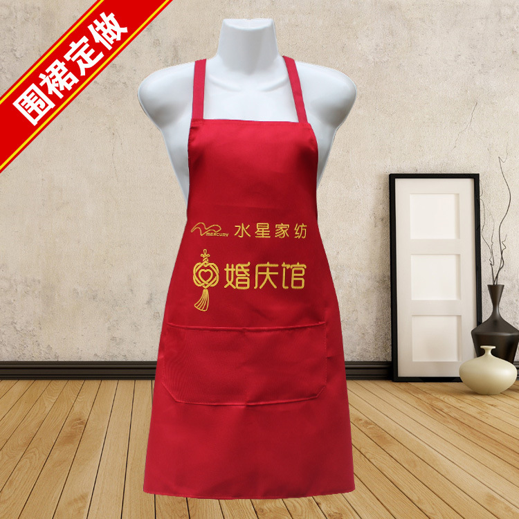 廚房圍裙 韓版純色傢居工作服 廚師咖啡店定做廣告圍裙定製印LOGO工廠,批發,進口,代購