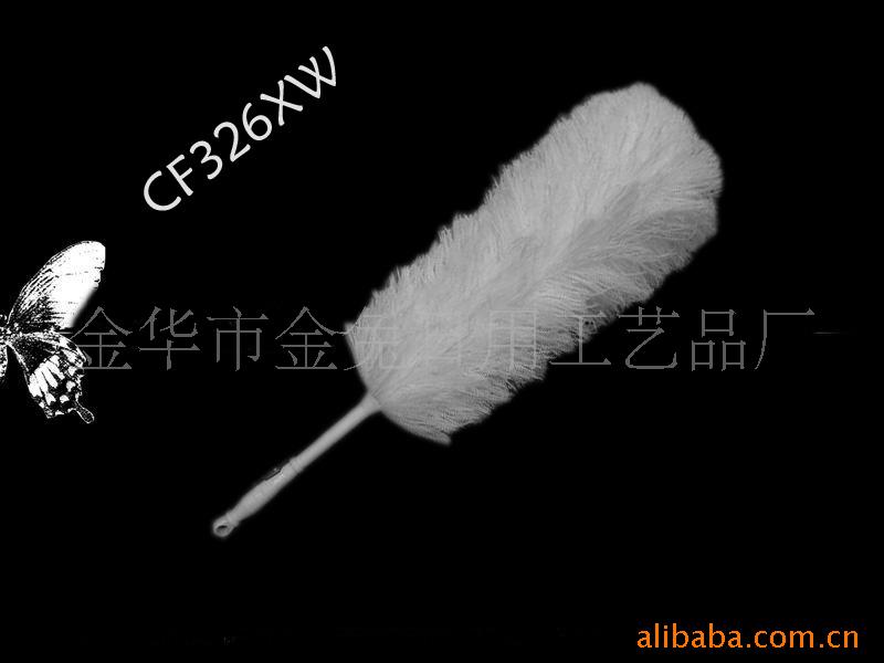 供應超細纖維毛撣CF3260XW工廠,批發,進口,代購