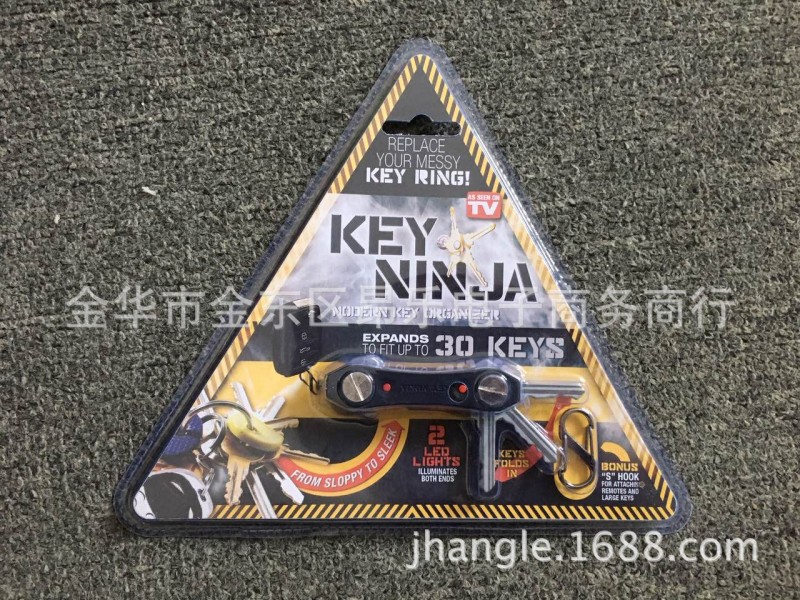 Key Ninja Key多功能鑰匙串鑰匙扣內置雙LED燈TV新款產品6454工廠,批發,進口,代購