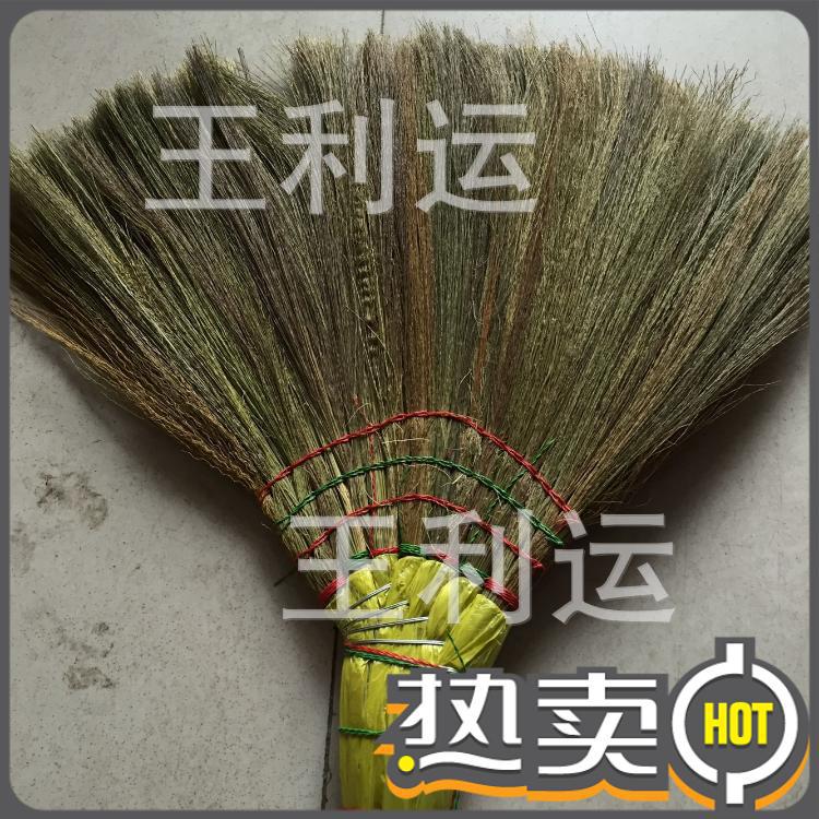 廠傢供應 芒草掃把 越南草笤帚  鳳尾草掃把 脫粉加大加厚 量大優工廠,批發,進口,代購