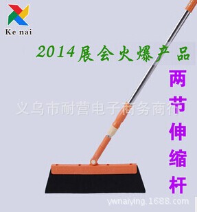 掃把新產品新奇特多功能掃把2014多功能刮刀掃工廠,批發,進口,代購