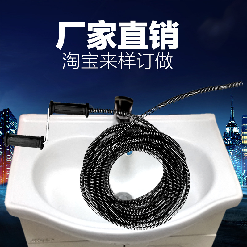 【熱賣】傢用管道疏通器 手搖式通水器通下水道工具 鋼絲疏通器工廠,批發,進口,代購