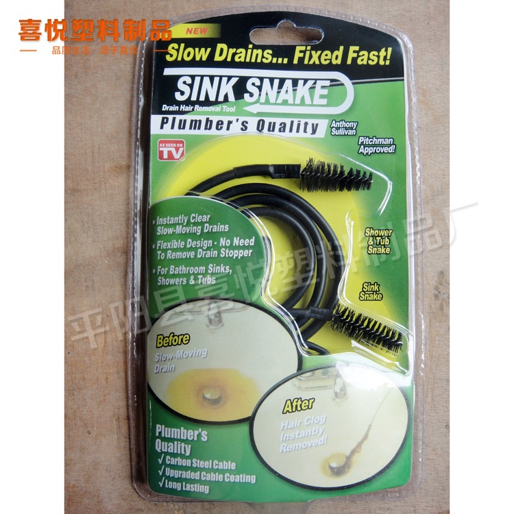 【廠傢大量供應】SINK SNAKE 疏通器 多功能  管道疏通器工廠,批發,進口,代購