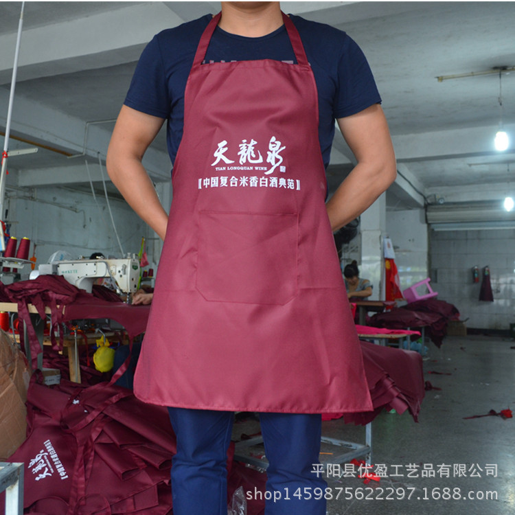 專業生產製服呢純棉圍裙PVC防水圍裙桃皮絨廣告圍裙可定製印logo工廠,批發,進口,代購