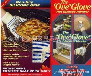 微波爐手套 防熱手套 烤箱手套 ove glove 現貨批發  6233工廠,批發,進口,代購