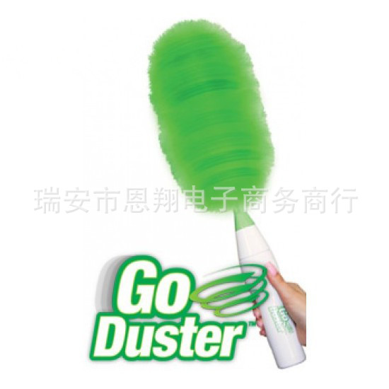 廠傢直銷 GO DUSTER ER電動雞毛撣子 灰塵刷 電動塵撣工廠,批發,進口,代購