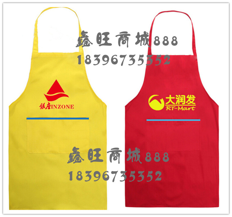 廣告圍裙定做定製帆佈圍裙批發加厚禮品圍裙 工作服圍裙印字logo工廠,批發,進口,代購