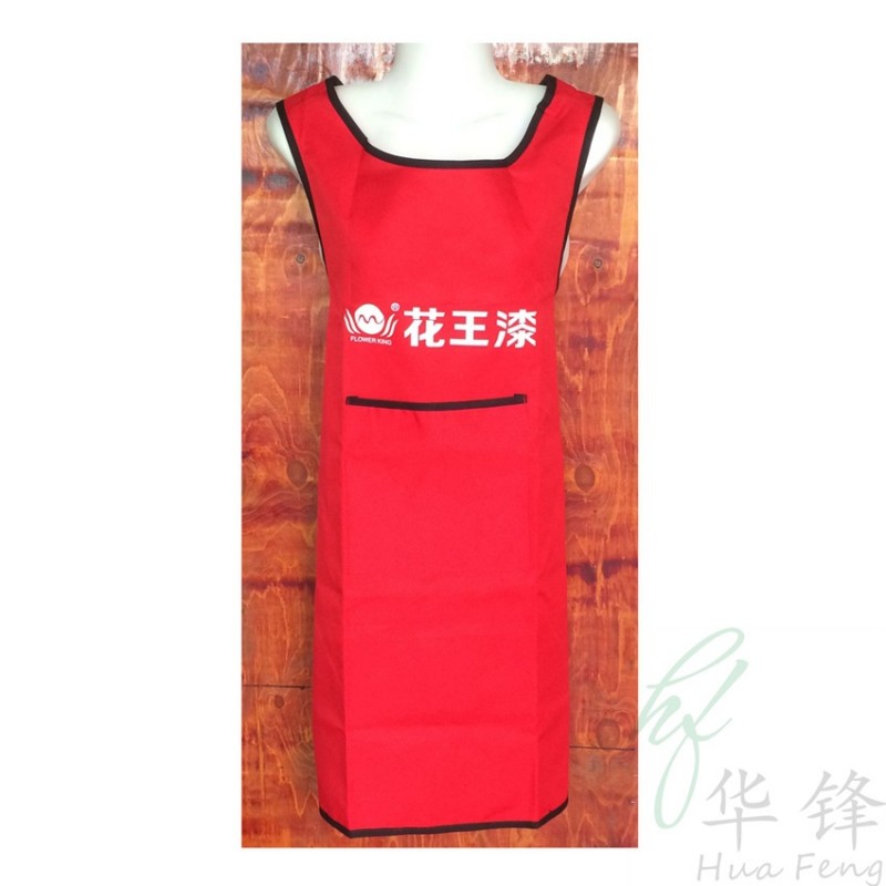 雙肩圍裙  滌綸（製服呢）圍裙   韓版圍裙   可批量定製llogo工廠,批發,進口,代購