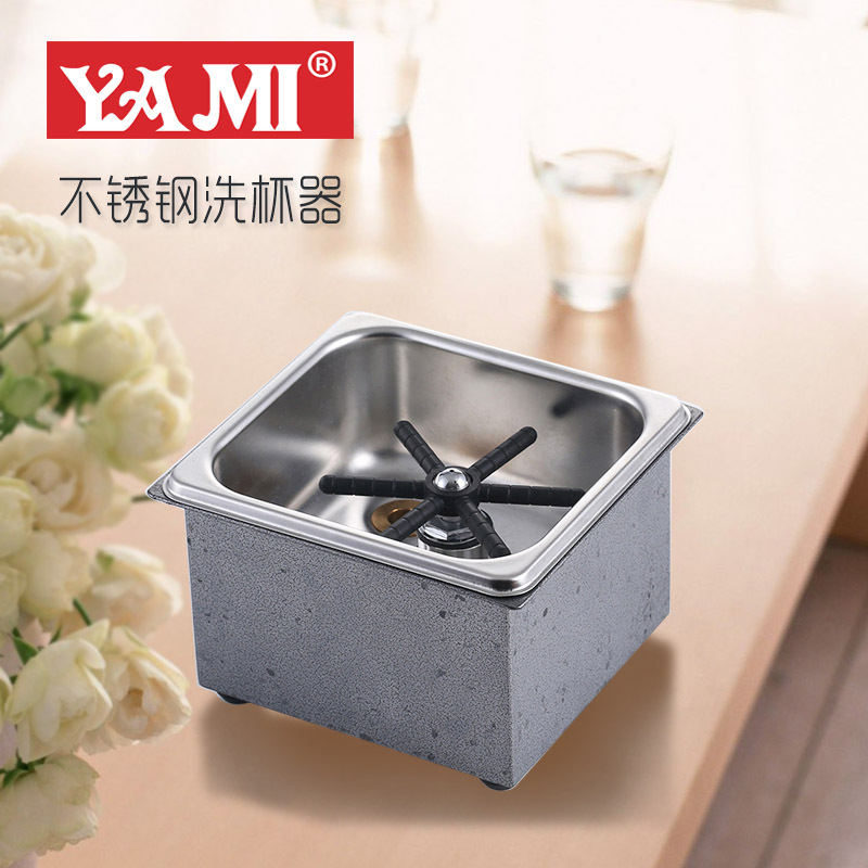 YAMI/亞米 不銹鋼洗杯器 奶缸清洗槽 奶缸 拉花杯清洗器 咖啡器具工廠,批發,進口,代購