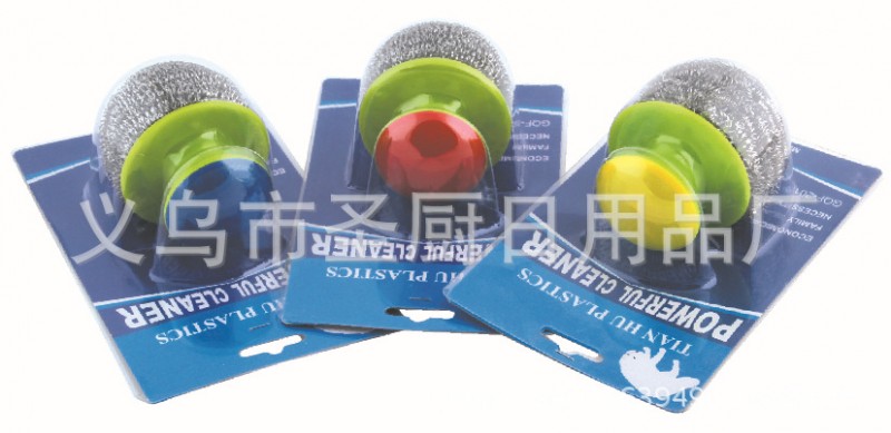 xuehu Q2010X 泡殼 清潔球綠圓柄鍋刷 廠傢直銷工廠,批發,進口,代購