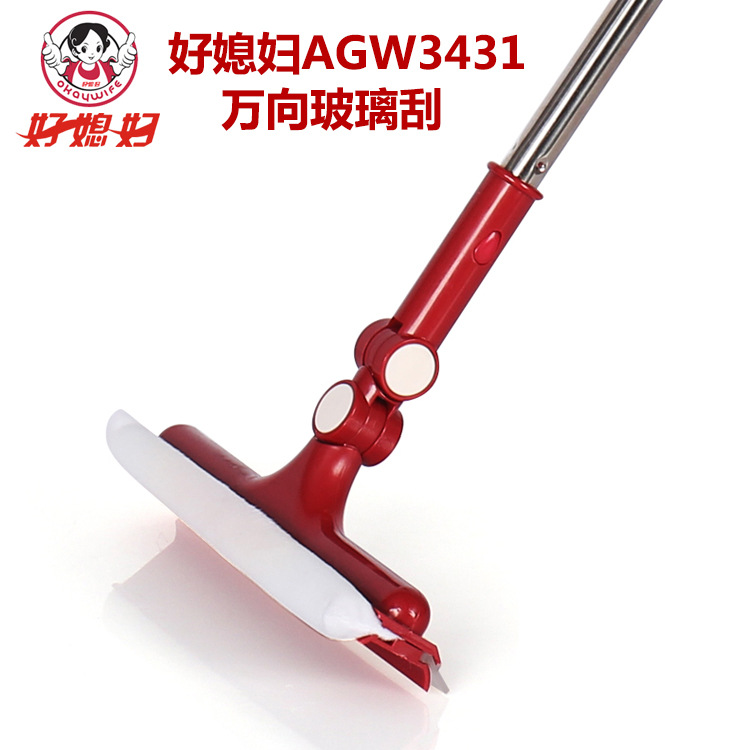 好媳婦擦窗器 萬向玻璃刮 創意旋轉擦玻璃 360度擦刮窗器AGW3431工廠,批發,進口,代購