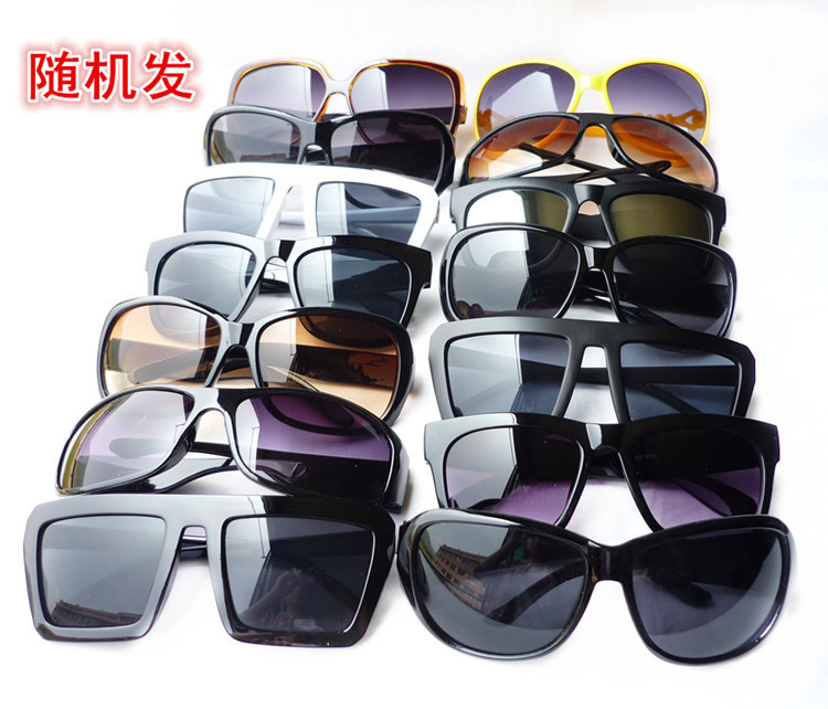 新款男女士時尚墨鏡太陽鏡 混批擺攤跑江湖熱賣 太陽眼鏡廠傢工廠,批發,進口,代購