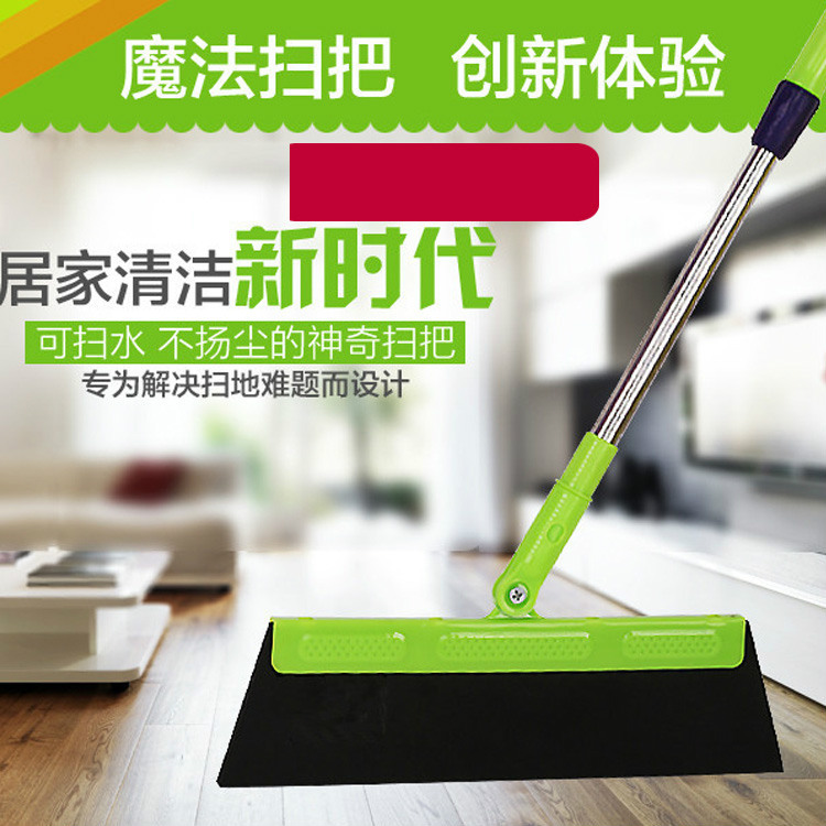 廠傢多功能旋轉拖把 無塵刮刀掃批發 神奇魔法掃把 江湖地攤熱賣工廠,批發,進口,代購