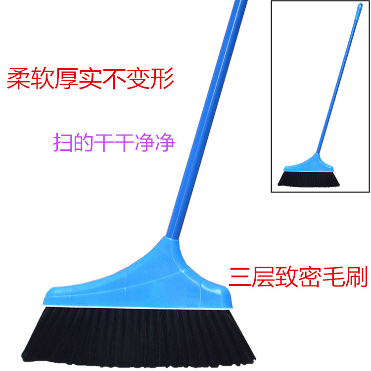 藍色三層刷毛鐵烤漆柄偏桿掃把優質除塵軟掃工廠,批發,進口,代購