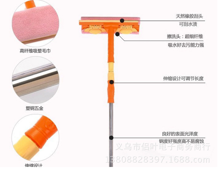 多用途掃把轉向擦窗器套裝大板刮刀掃無塵掃二合一工廠,批發,進口,代購