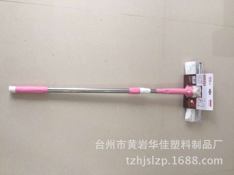 HJ-1248兩用玻璃擦工廠,批發,進口,代購