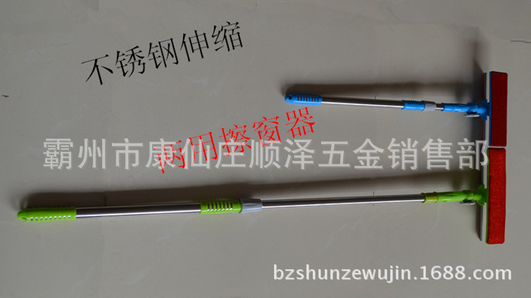 供應單麵擦窗器 擦玻璃器廠傢批發擦窗器玻璃清潔器多功能擦窗器工廠,批發,進口,代購