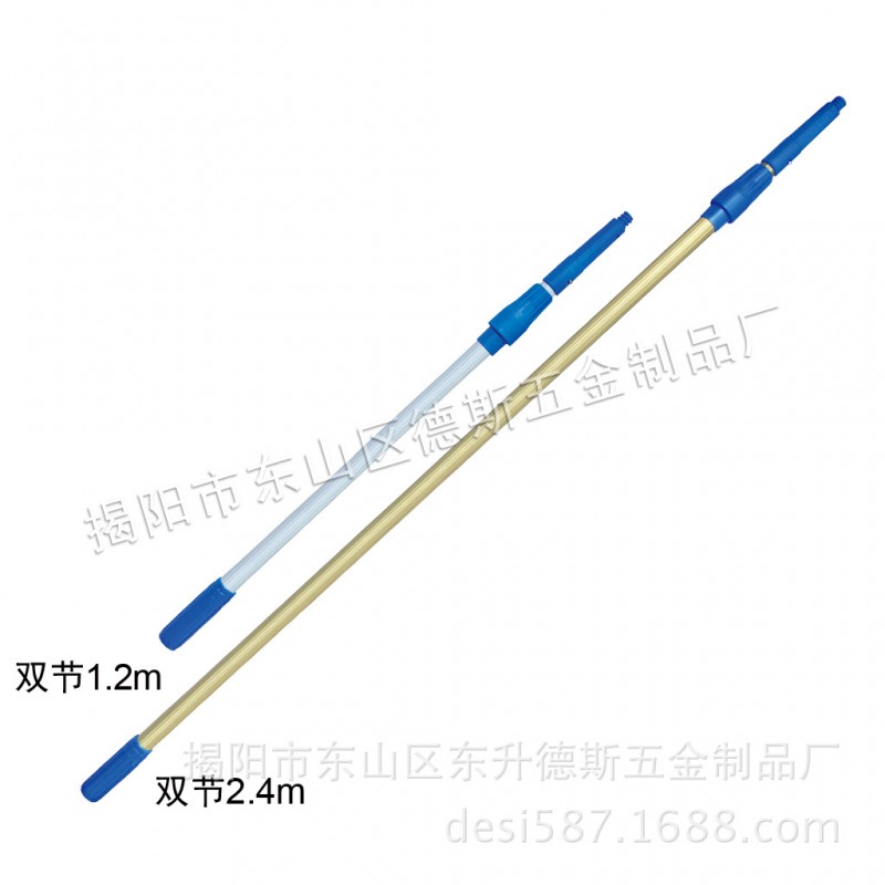 鋁合金伸縮桿2.4米雙節玻璃刮擦窗器擦窗工具 加長伸縮桿金色3.6工廠,批發,進口,代購